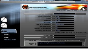 connect-impostazioni-spettatore.jpg